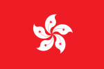 Hong Kong S.A.R.
